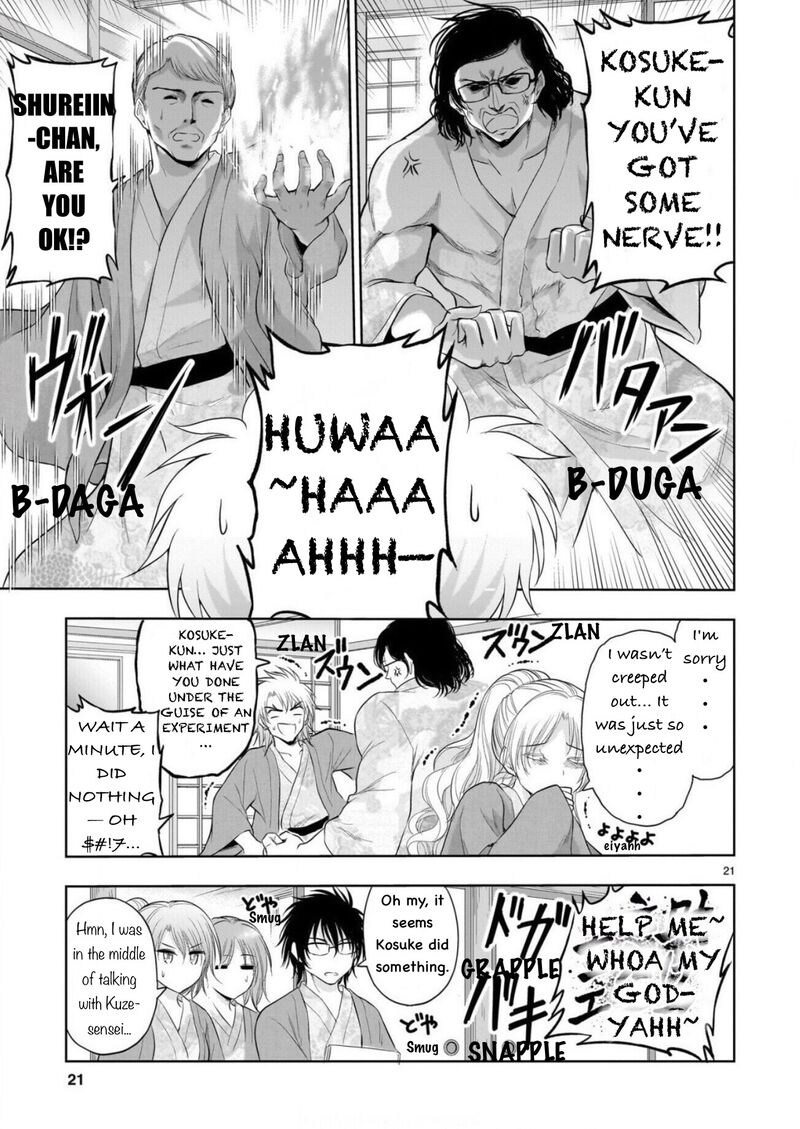 Rike Ga Koi Ni Ochita No De Shoumeishitemita 89 22