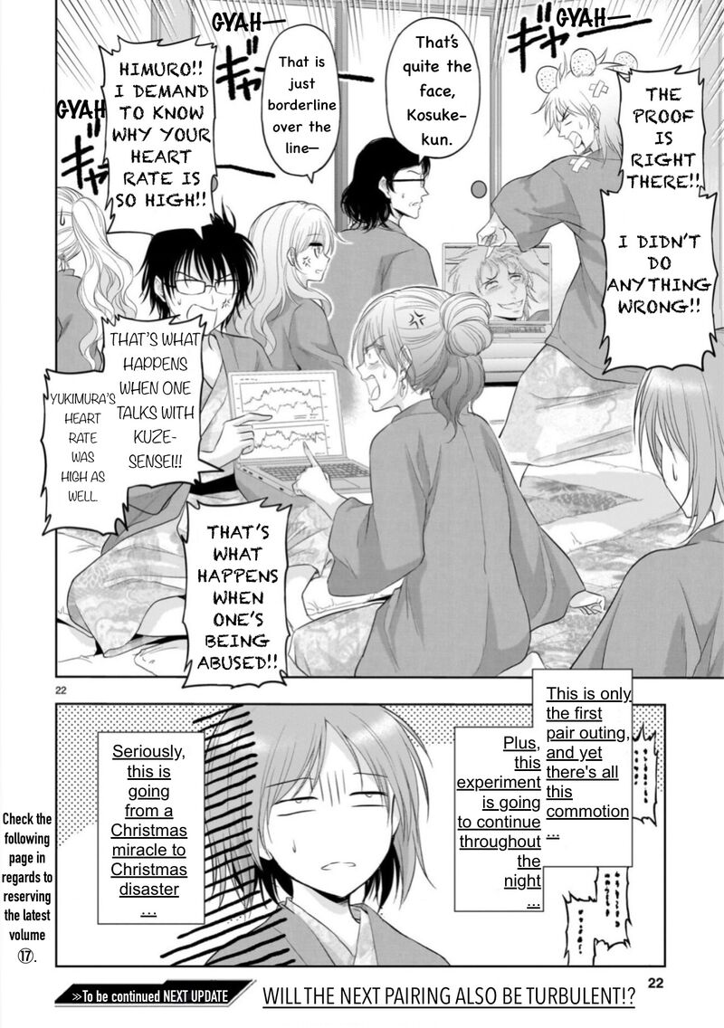 Rike Ga Koi Ni Ochita No De Shoumeishitemita 89 23