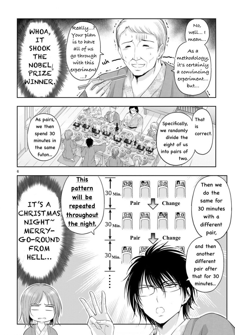 Rike Ga Koi Ni Ochita No De Shoumeishitemita 89 7