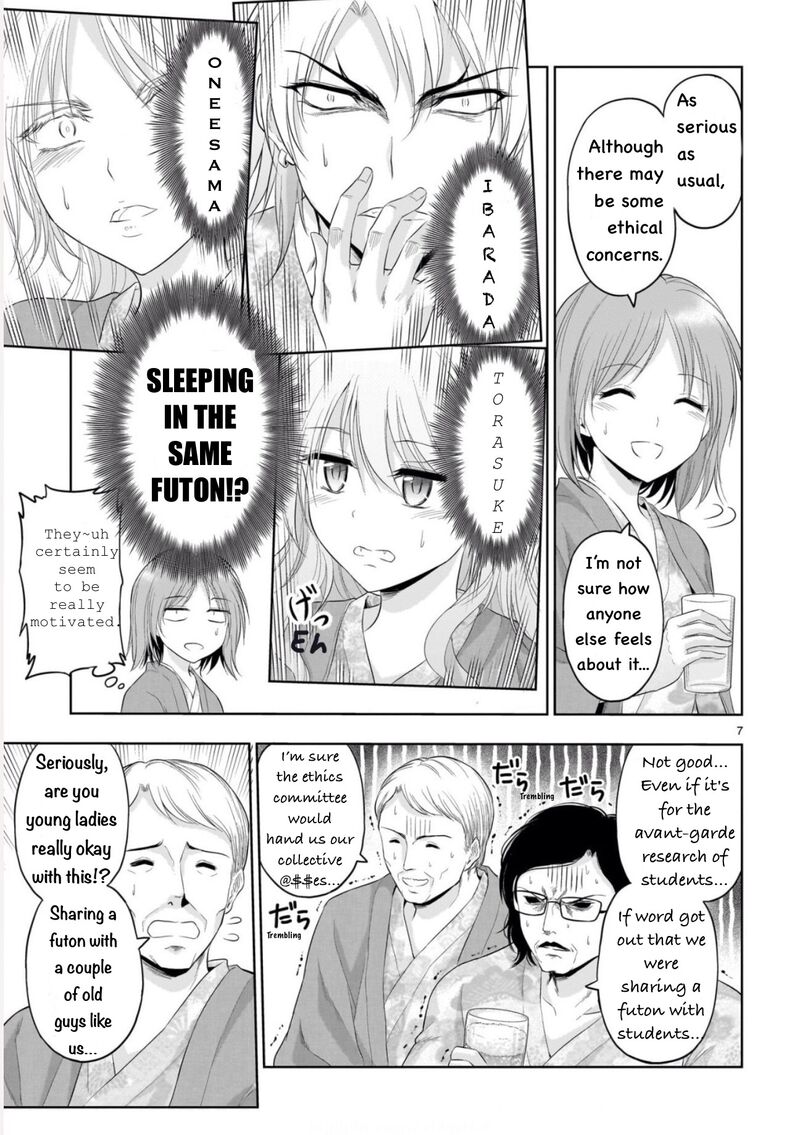 Rike Ga Koi Ni Ochita No De Shoumeishitemita 89 8
