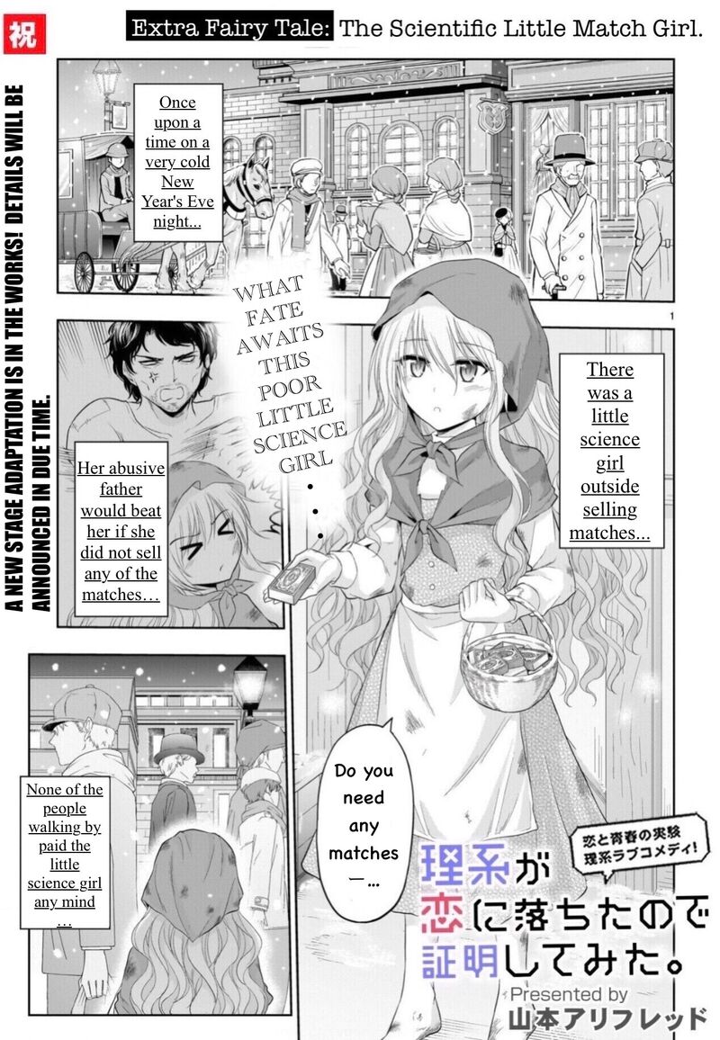 Rike Ga Koi Ni Ochita No De Shoumeishitemita 89e 2