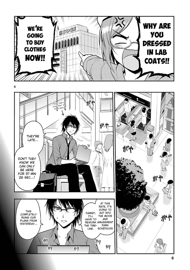 Rike Ga Koi Ni Ochita No De Shoumeishitemita 9 6