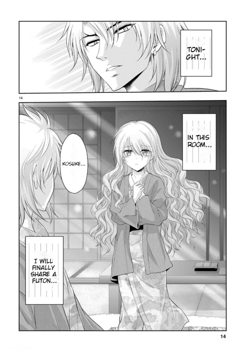 Rike Ga Koi Ni Ochita No De Shoumeishitemita 91 15