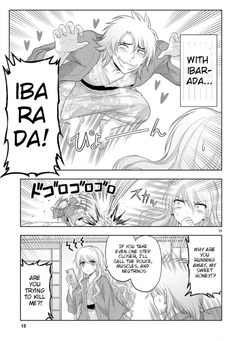 Rike Ga Koi Ni Ochita No De Shoumeishitemita 91 16