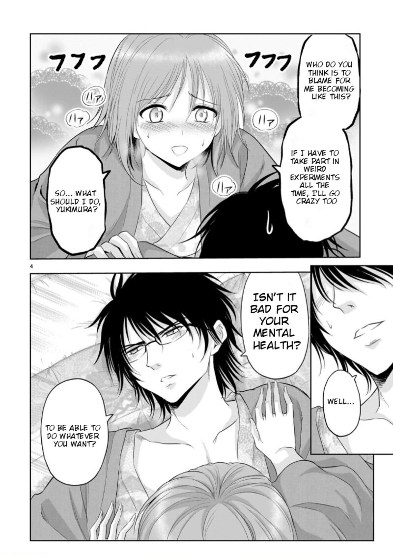 Rike Ga Koi Ni Ochita No De Shoumeishitemita 91 5