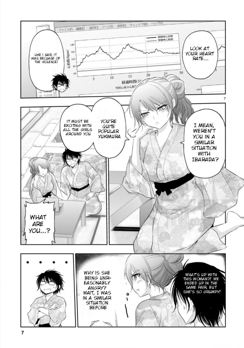 Rike Ga Koi Ni Ochita No De Shoumeishitemita 91 8