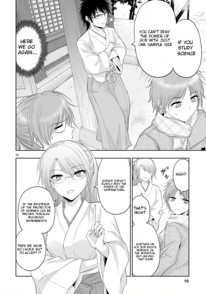 Rike Ga Koi Ni Ochita No De Shoumeishitemita 92 11