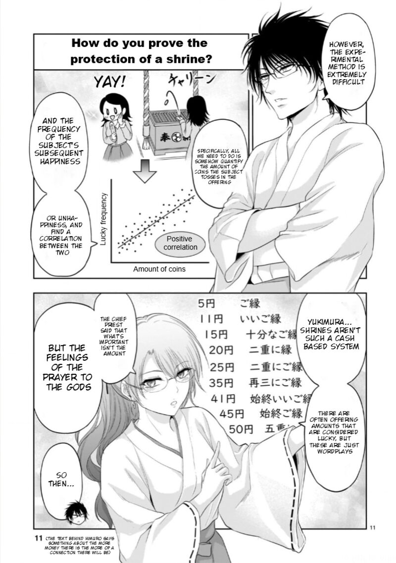 Rike Ga Koi Ni Ochita No De Shoumeishitemita 92 12