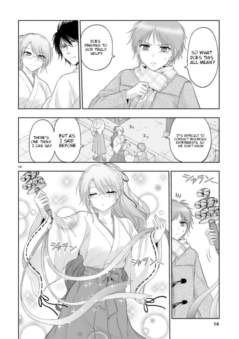 Rike Ga Koi Ni Ochita No De Shoumeishitemita 92 15