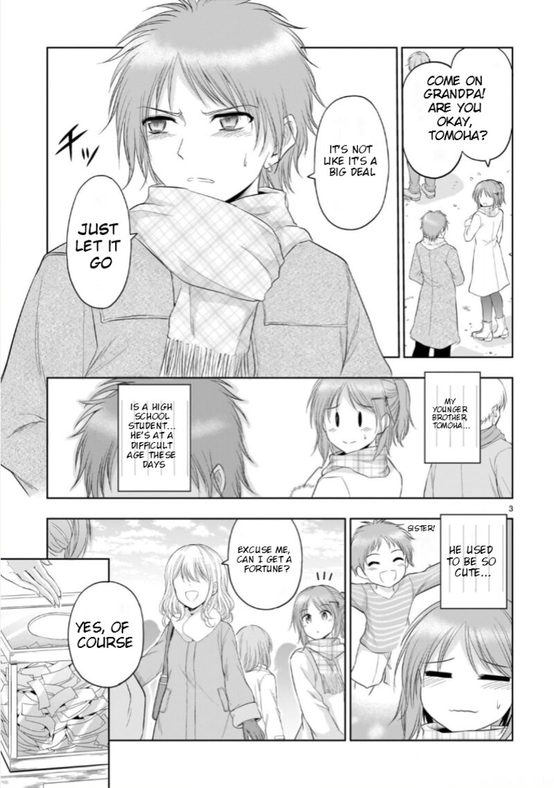 Rike Ga Koi Ni Ochita No De Shoumeishitemita 92 4