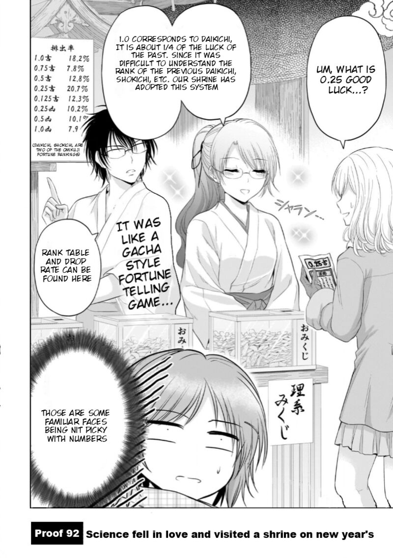 Rike Ga Koi Ni Ochita No De Shoumeishitemita 92 5