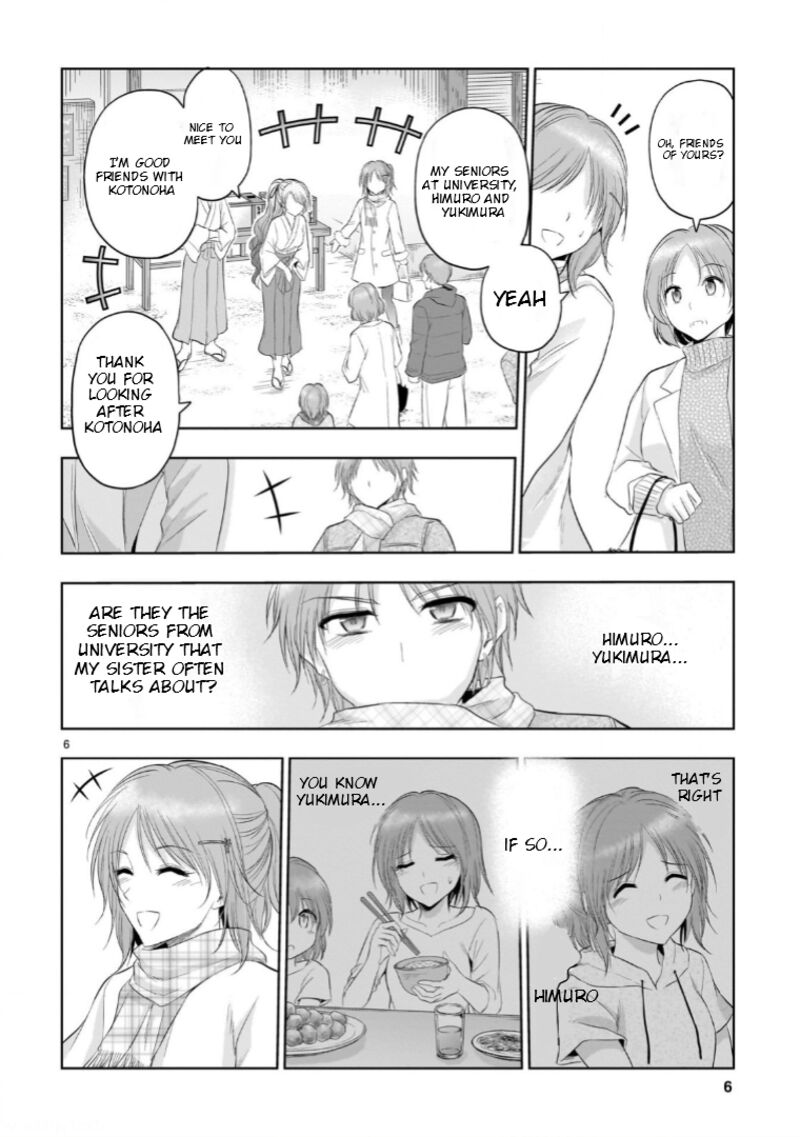 Rike Ga Koi Ni Ochita No De Shoumeishitemita 92 7