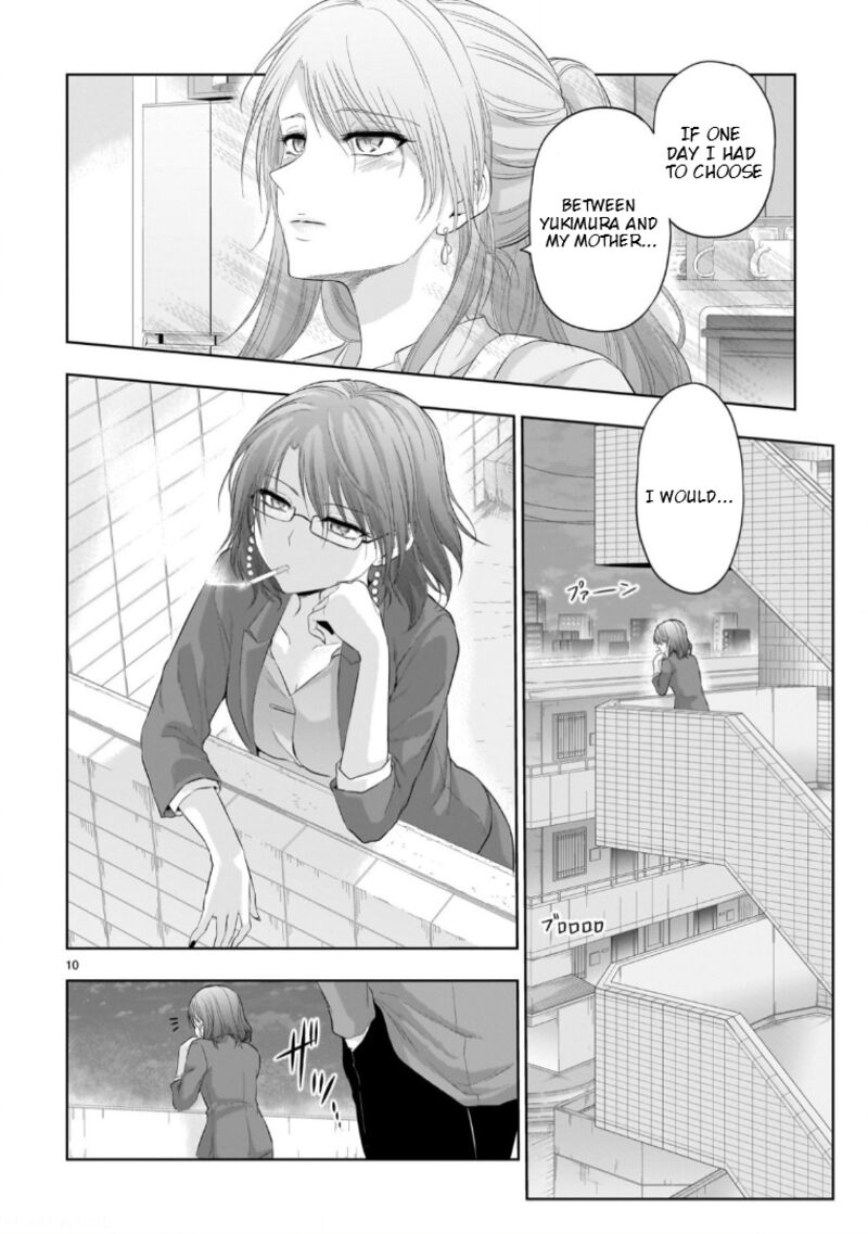 Rike Ga Koi Ni Ochita No De Shoumeishitemita 95 11