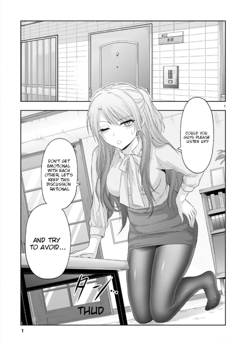 Rike Ga Koi Ni Ochita No De Shoumeishitemita 95 2
