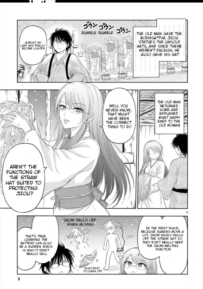 Rike Ga Koi Ni Ochita No De Shoumeishitemita 95z 4