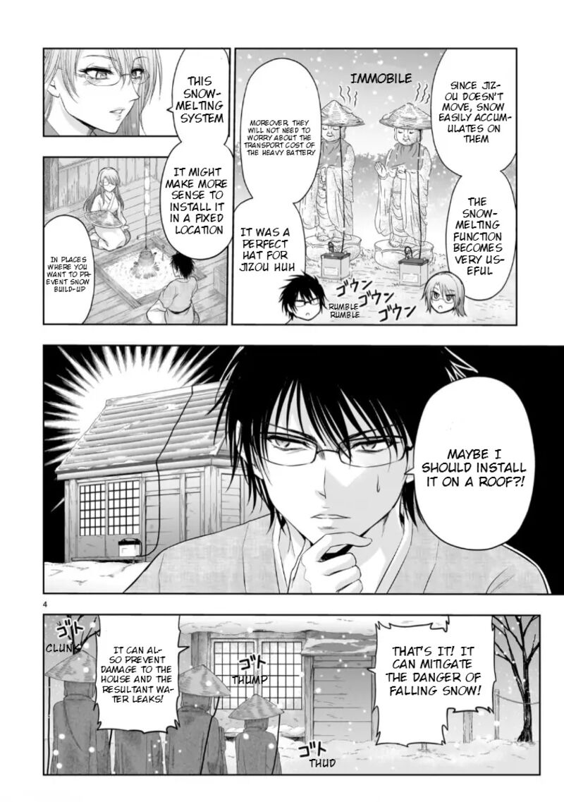 Rike Ga Koi Ni Ochita No De Shoumeishitemita 95z 5