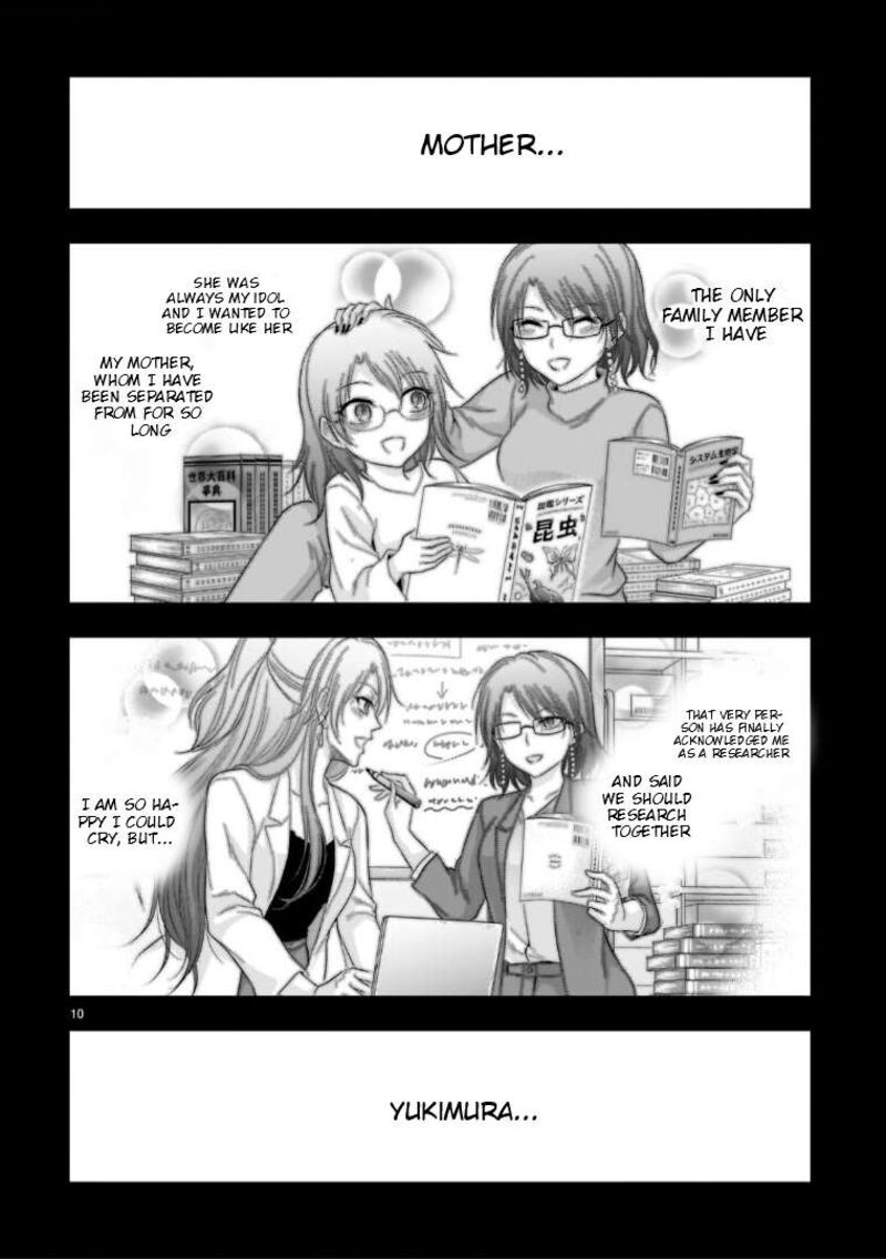 Rike Ga Koi Ni Ochita No De Shoumeishitemita 96 11