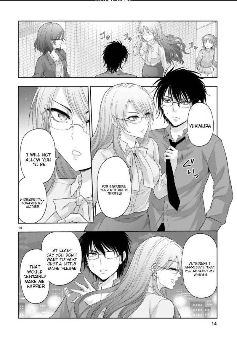 Rike Ga Koi Ni Ochita No De Shoumeishitemita 96 14