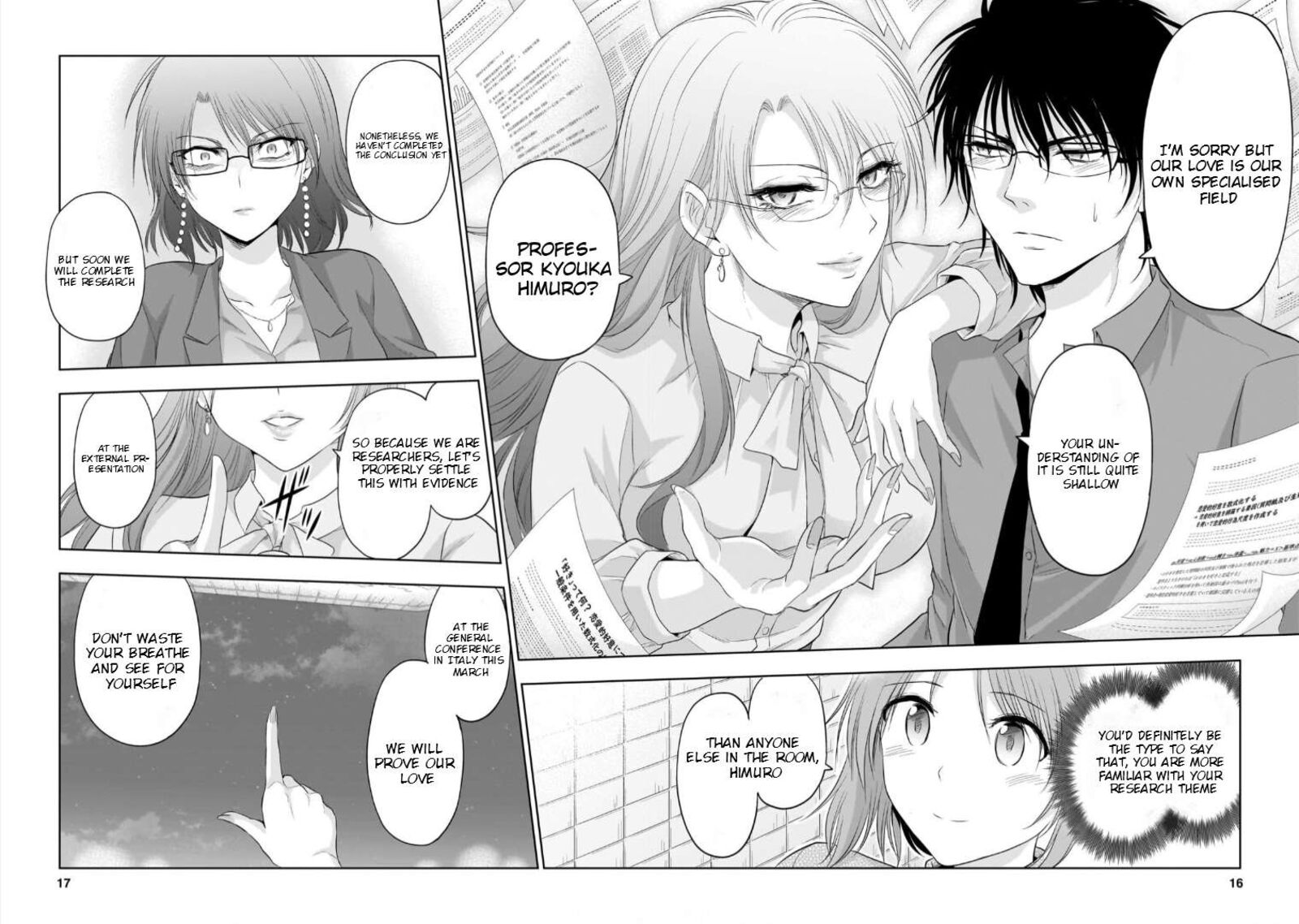 Rike Ga Koi Ni Ochita No De Shoumeishitemita 96 16