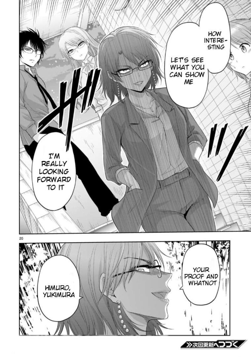 Rike Ga Koi Ni Ochita No De Shoumeishitemita 96 19