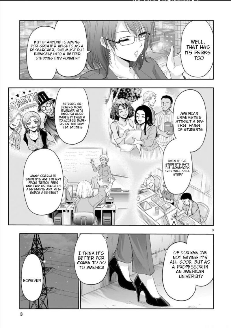 Rike Ga Koi Ni Ochita No De Shoumeishitemita 96 4