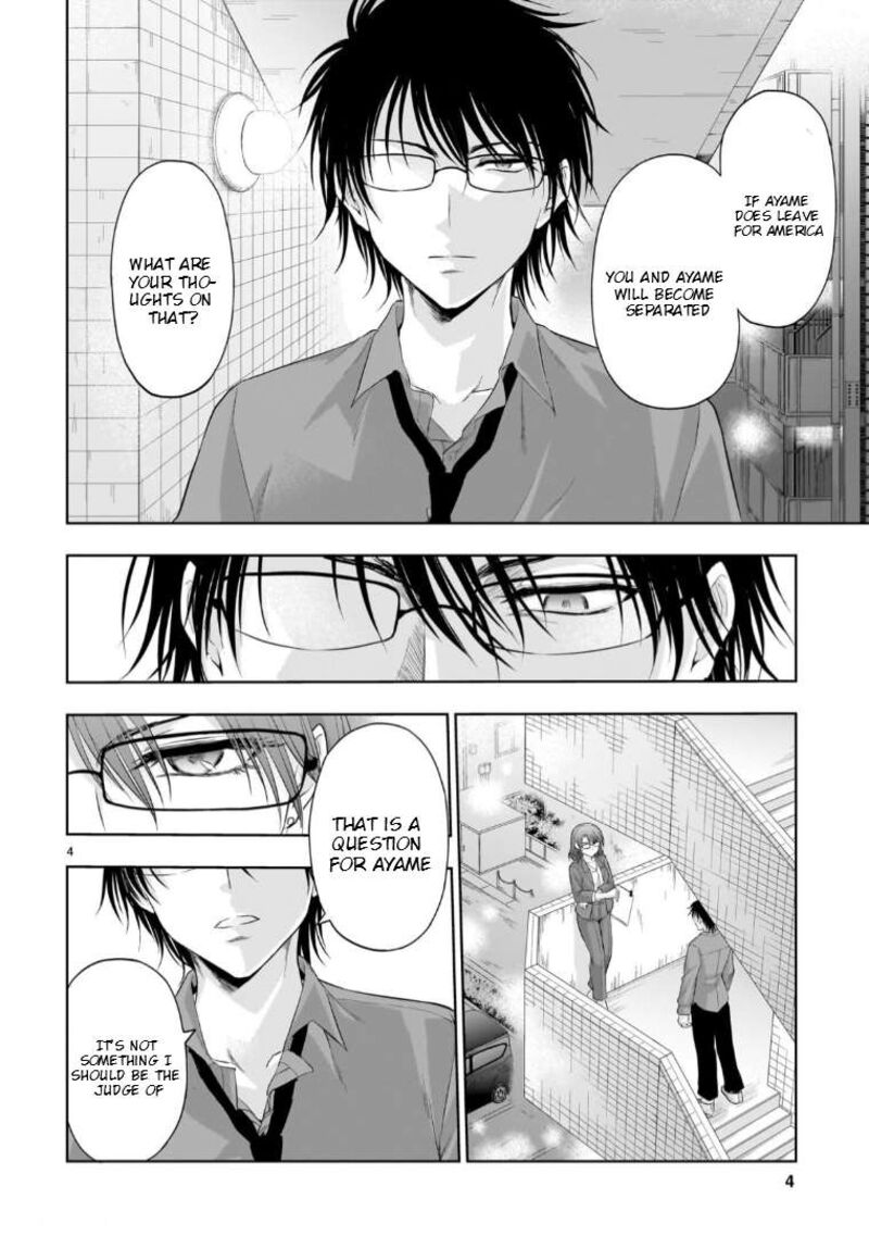 Rike Ga Koi Ni Ochita No De Shoumeishitemita 96 5