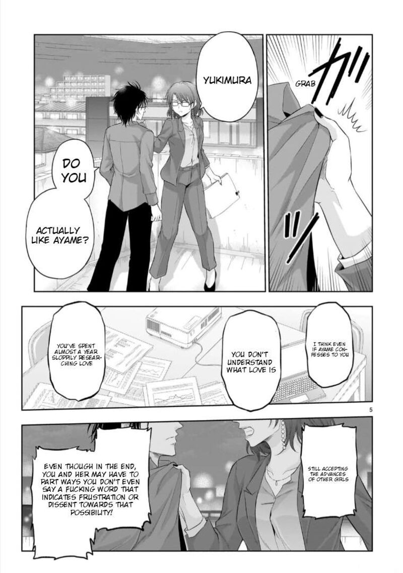 Rike Ga Koi Ni Ochita No De Shoumeishitemita 96 6