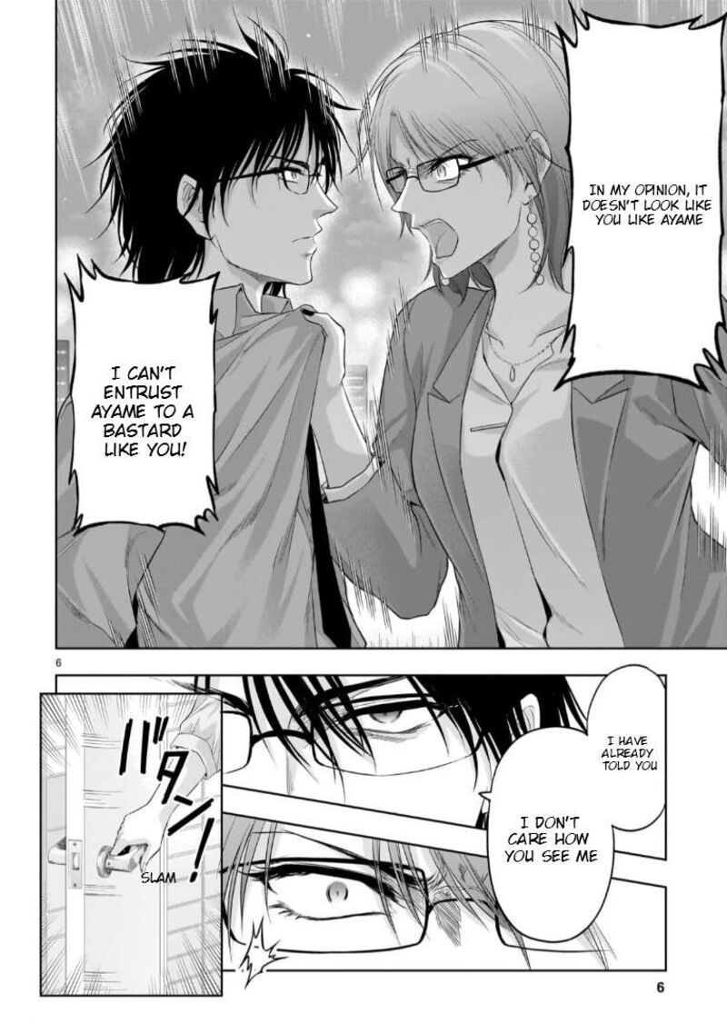 Rike Ga Koi Ni Ochita No De Shoumeishitemita 96 7