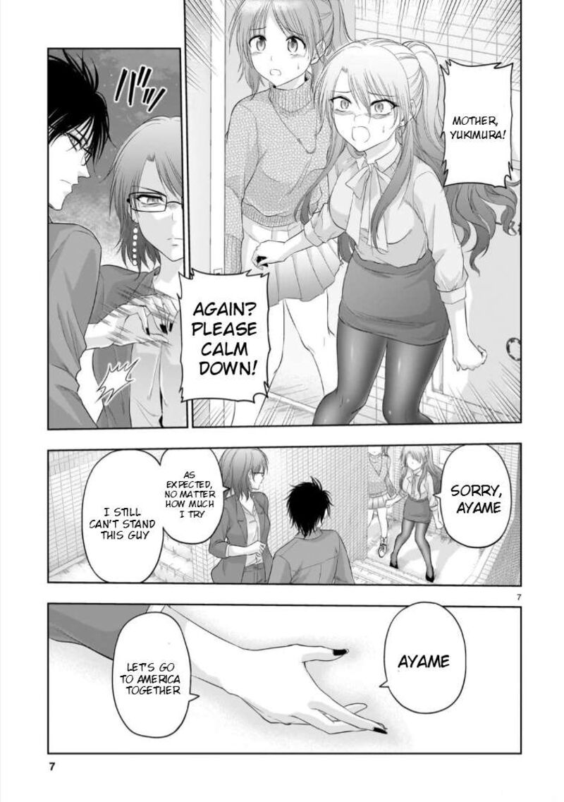 Rike Ga Koi Ni Ochita No De Shoumeishitemita 96 8