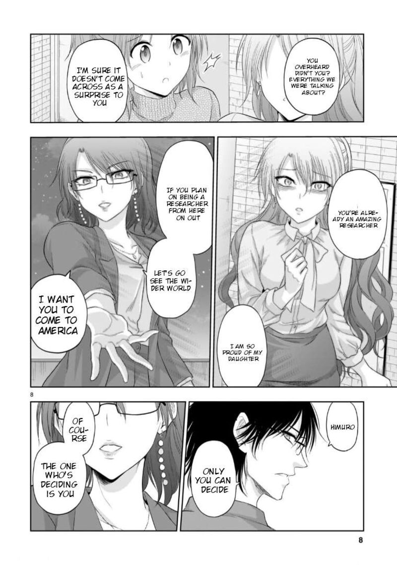 Rike Ga Koi Ni Ochita No De Shoumeishitemita 96 9