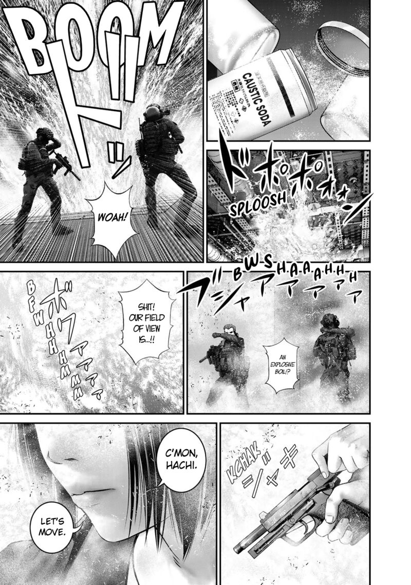 Rikujoujieitai Tokumu Chouhou Kikan 24 16