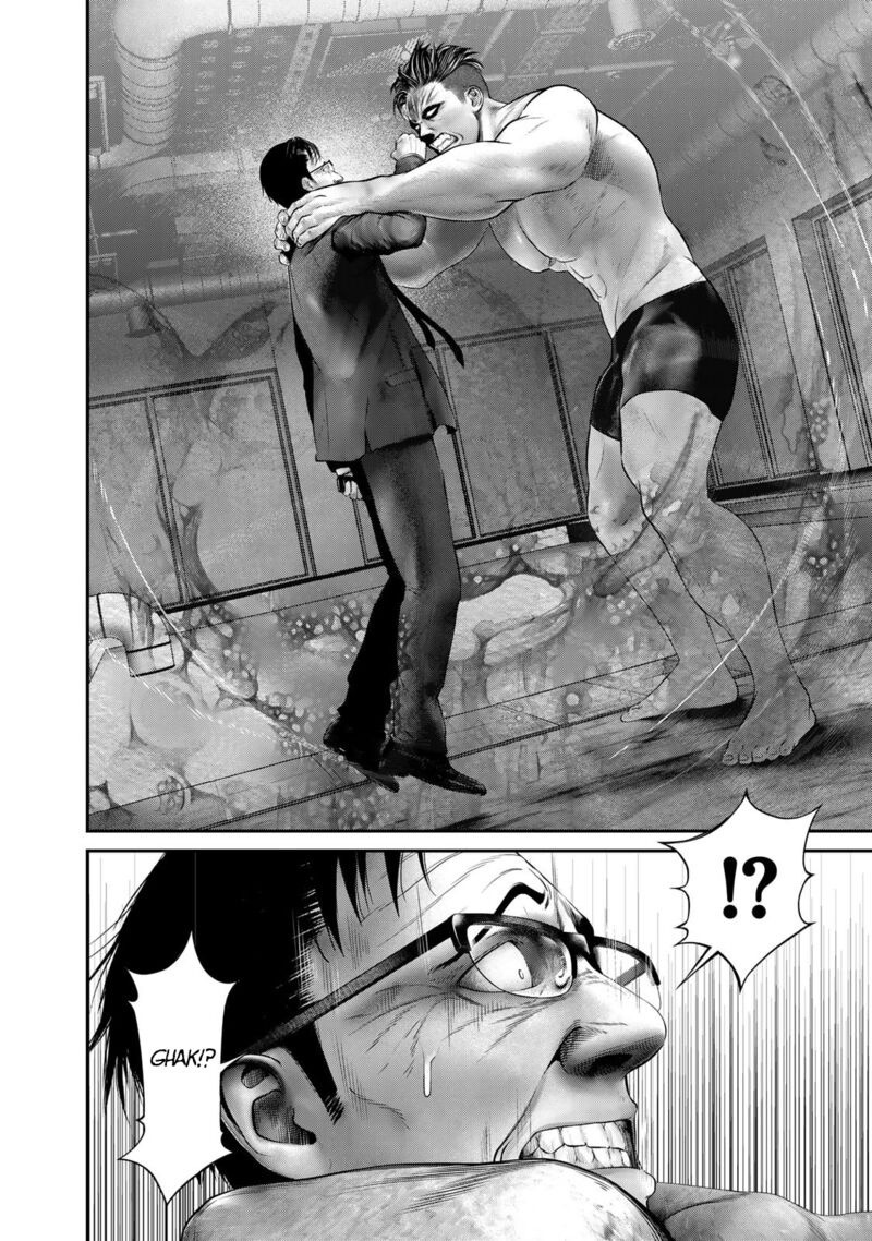 Rikujoujieitai Tokumu Chouhou Kikan 24 2