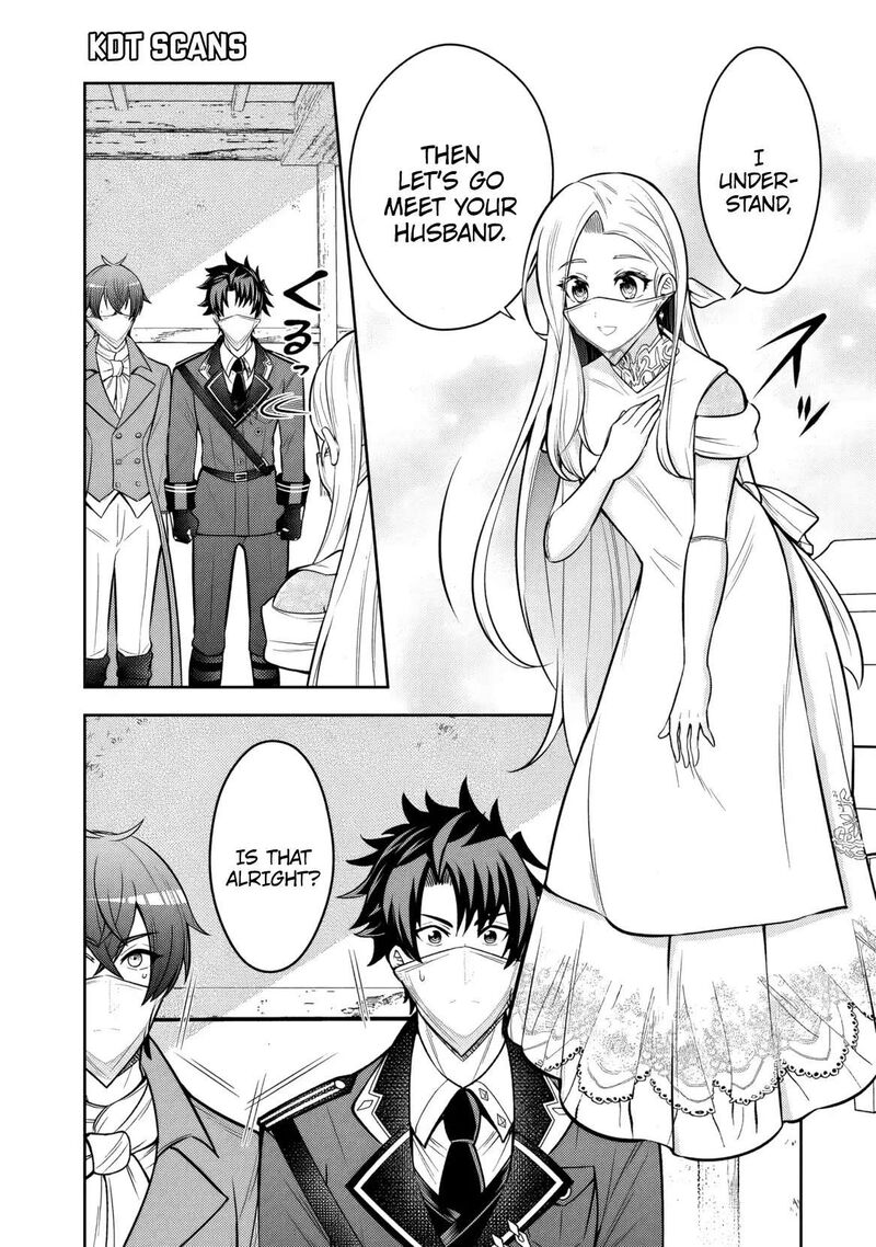 Rinkoku Kara Kita Yome Ga Kawaisugite Doushiyou 11 5