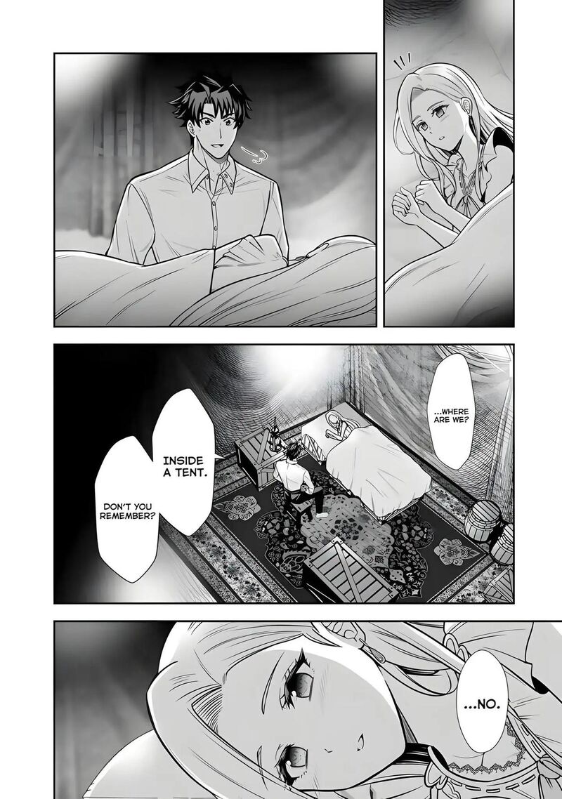 Rinkoku Kara Kita Yome Ga Kawaisugite Doushiyou 13 11