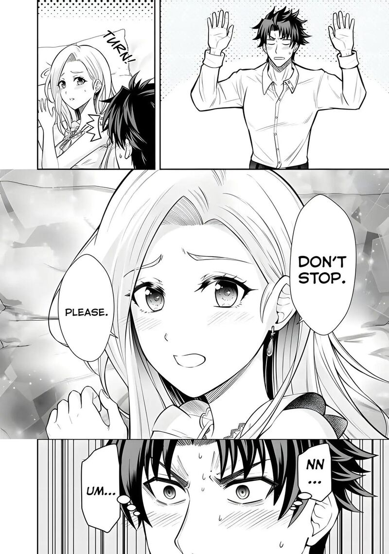 Rinkoku Kara Kita Yome Ga Kawaisugite Doushiyou 13 17