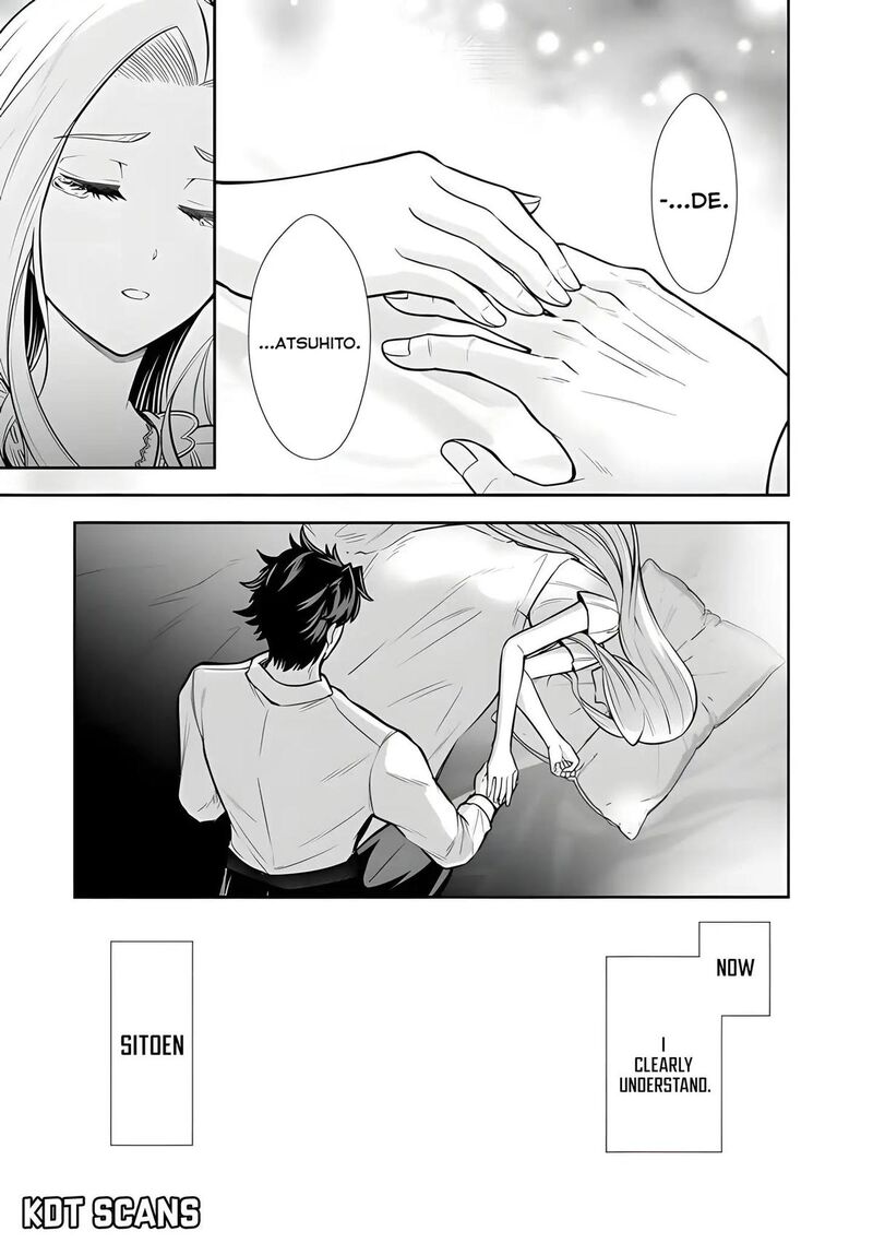 Rinkoku Kara Kita Yome Ga Kawaisugite Doushiyou 13 23