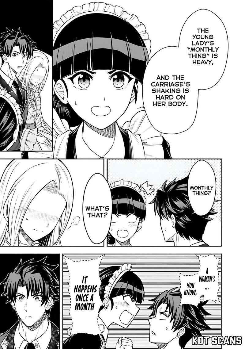 Rinkoku Kara Kita Yome Ga Kawaisugite Doushiyou 13 4