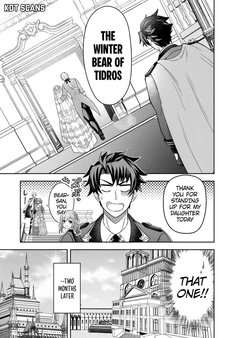 Rinkoku Kara Kita Yome Ga Kawaisugite Doushiyou 2 22