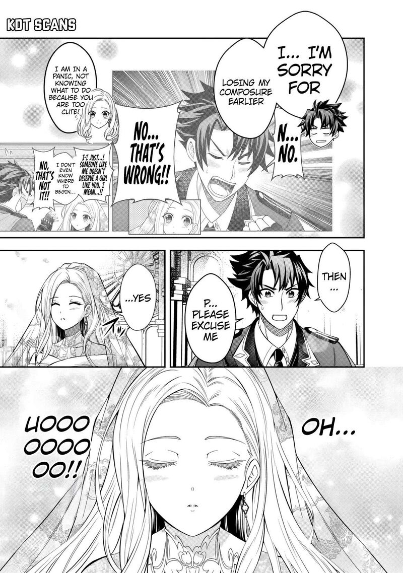 Rinkoku Kara Kita Yome Ga Kawaisugite Doushiyou 2 28