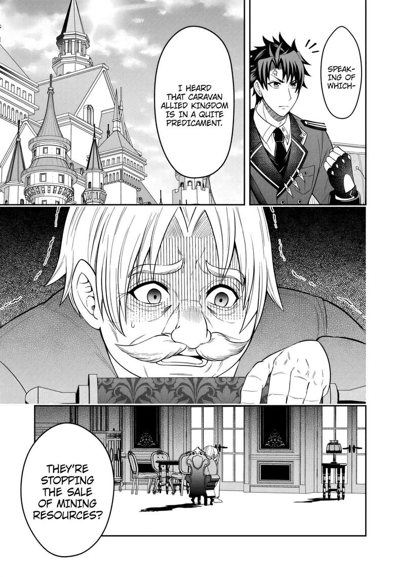 Rinkoku Kara Kita Yome Ga Kawaisugite Doushiyou 4 10