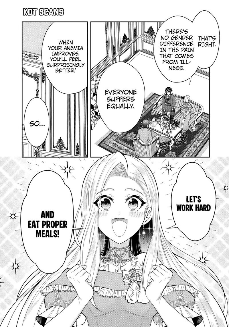 Rinkoku Kara Kita Yome Ga Kawaisugite Doushiyou 5 13