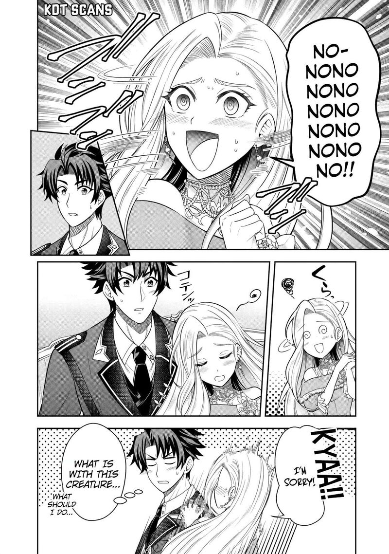 Rinkoku Kara Kita Yome Ga Kawaisugite Doushiyou 5 15