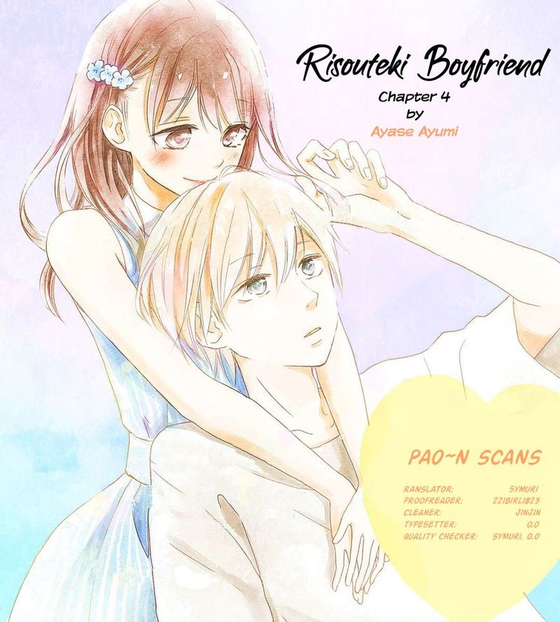 Risouteki Boyfriend 4 1