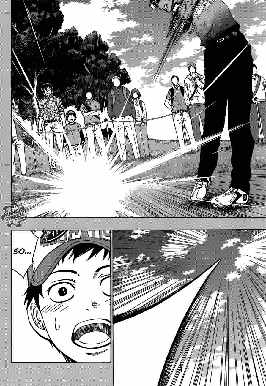 Robot X Laserbeam 29 2