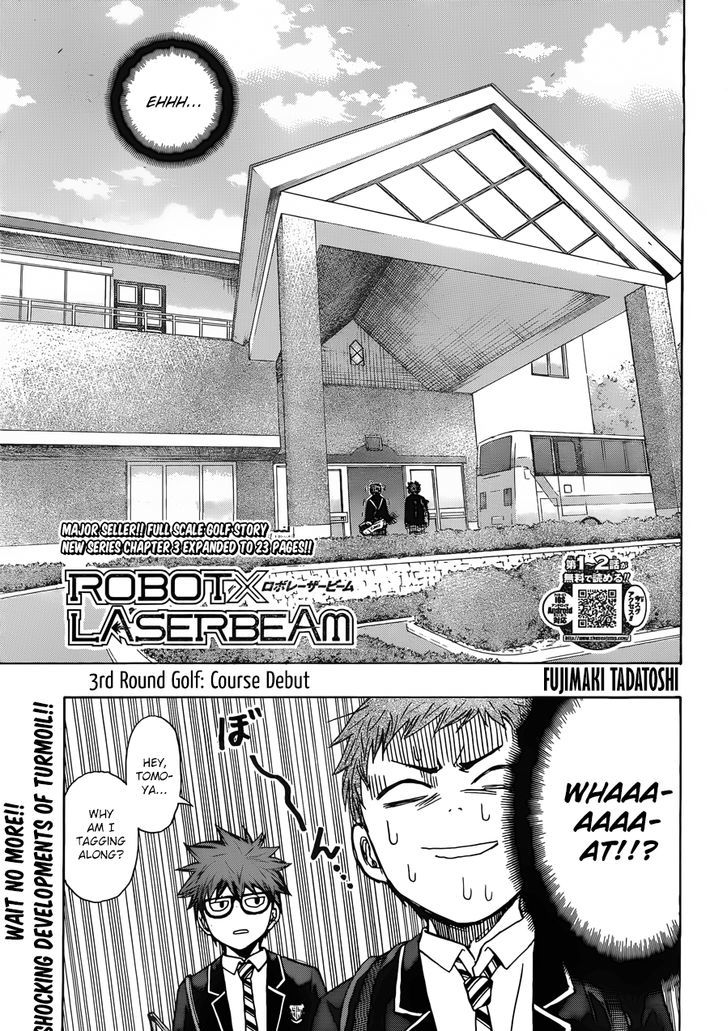 Robot X Laserbeam 3 5