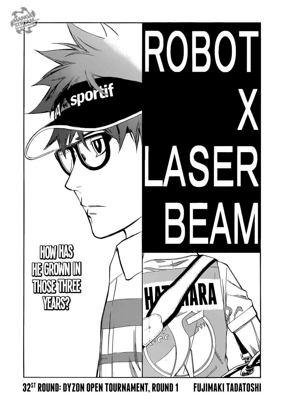 Robot X Laserbeam 32 1