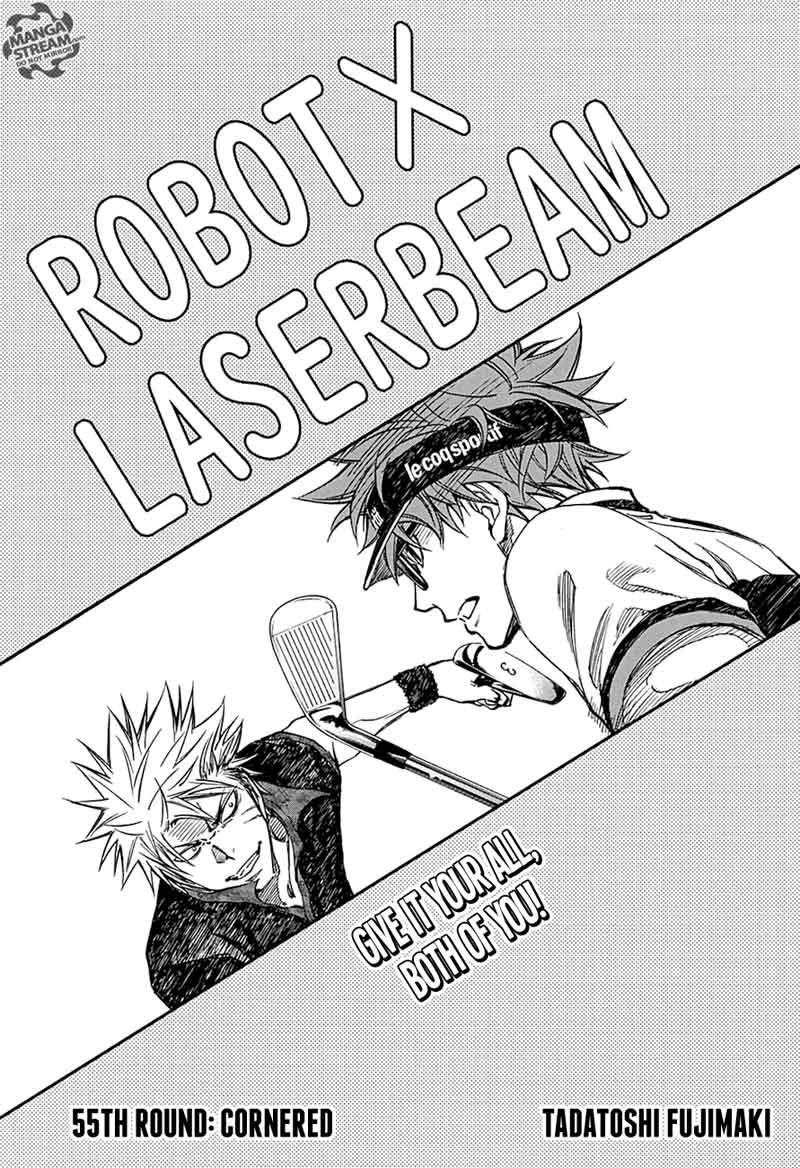 Robot X Laserbeam 55 7