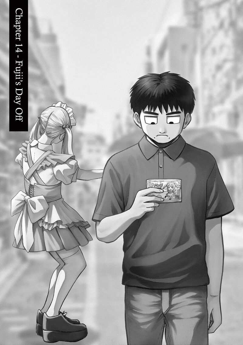Robou No FujII Idai Naru Bonjin Kara No Tayori 14 1