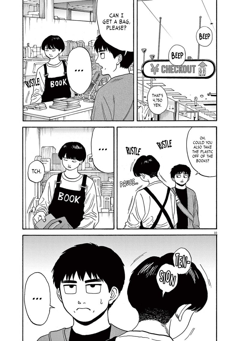 Robou No FujII Idai Naru Bonjin Kara No Tayori 14 10