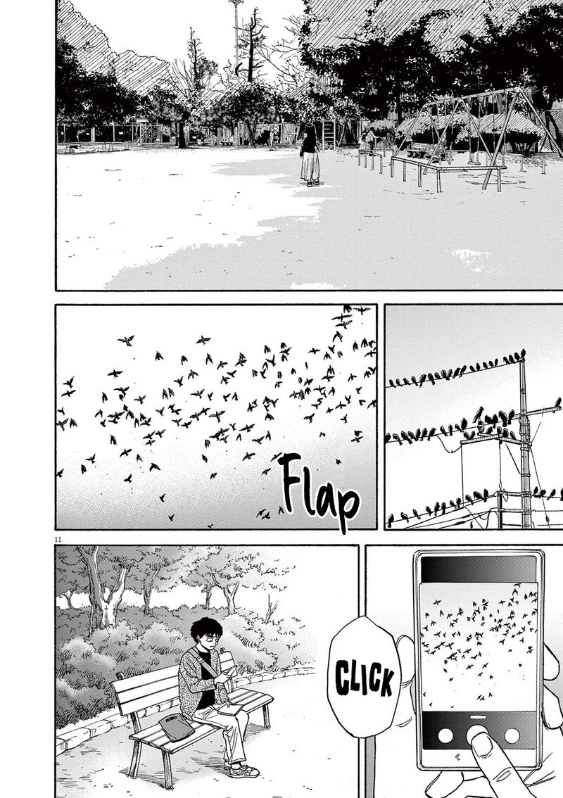 Robou No FujII Idai Naru Bonjin Kara No Tayori 14 11